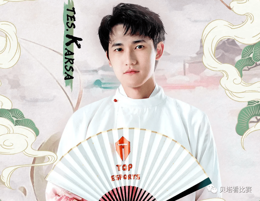 AYX SPORTSKarsa在日本队比赛中精彩发挥，赛事规则更新引发热议！的简单介绍