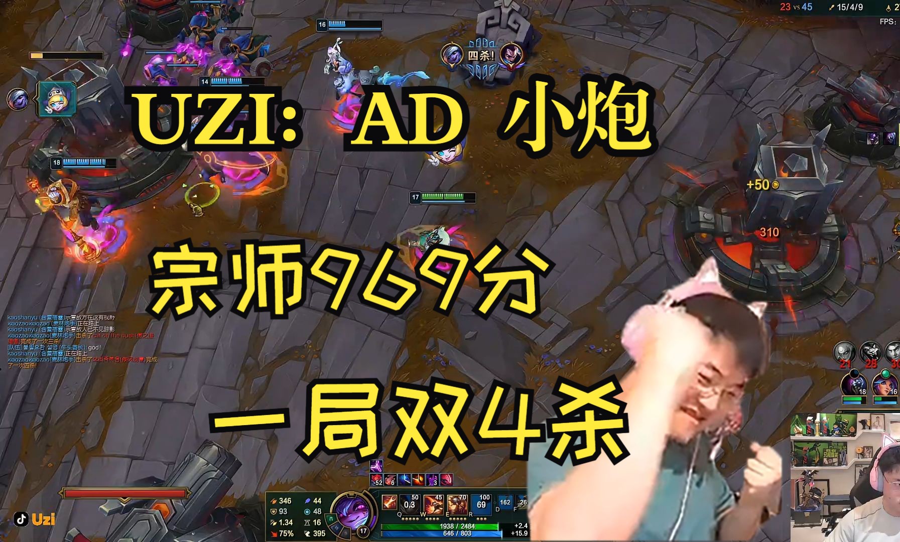 爱游戏棋牌Uzi在巴塞罗那比赛中挺进下一轮，爆冷引发热议！的简单介绍